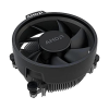 AMD 712-000046 İşlemci Soğutucusu (Orjinal)