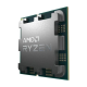 AMD Ryzen 5 7500F (6 Çekirdek) 3.7GHz 5.0GHz 32mb AM5 İşlemci Tray (Fansız)