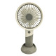 bigmate Mini El Fanı Taşınabilir Serinletici Şarjlı Vantilatör 3 Kademeli Hız Ayarı YM88176A bigmate Mini El Fanı Taşınabilir Serinletici Şarjlı Vantilatör 3 Kademeli Hız Ayarı YM88176A
