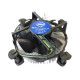 Intel Orijinal E97379-003 4Pin 1150-1151-1155-1156 -1200Pin İşlemci Fan Intel Orijinal E97379-003 4Pin 1150-1151-1155-1156 -1200Pin İşlemci Fan