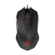Redragon M716A Inquisitor 2 7200 DPI Optik Oyuncu (Gaming) Mouse Redragon M716A Inquisitor 2 7200 DPI Optik Oyuncu (Gaming) Mouse