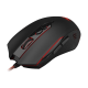 Redragon M716A Inquisitor 2 7200 DPI Optik Oyuncu (Gaming) Mouse Redragon M716A Inquisitor 2 7200 DPI Optik Oyuncu (Gaming) Mouse