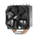 Zalman CNPS9X Optıma Rgb Yüksek Performanslı Cpu Sogutucu Intel / Amd 120MM Rgb Fanlı Zalman CNPS9X Optıma Rgb Yüksek Performanslı Cpu Sogutucu Intel / Amd 120MM Rgb Fanlı