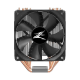 Zalman CNPS9X Optıma Rgb Yüksek Performanslı Cpu Sogutucu Intel / Amd 120MM Rgb Fanlı Zalman CNPS9X Optıma Rgb Yüksek Performanslı Cpu Sogutucu Intel / Amd 120MM Rgb Fanlı